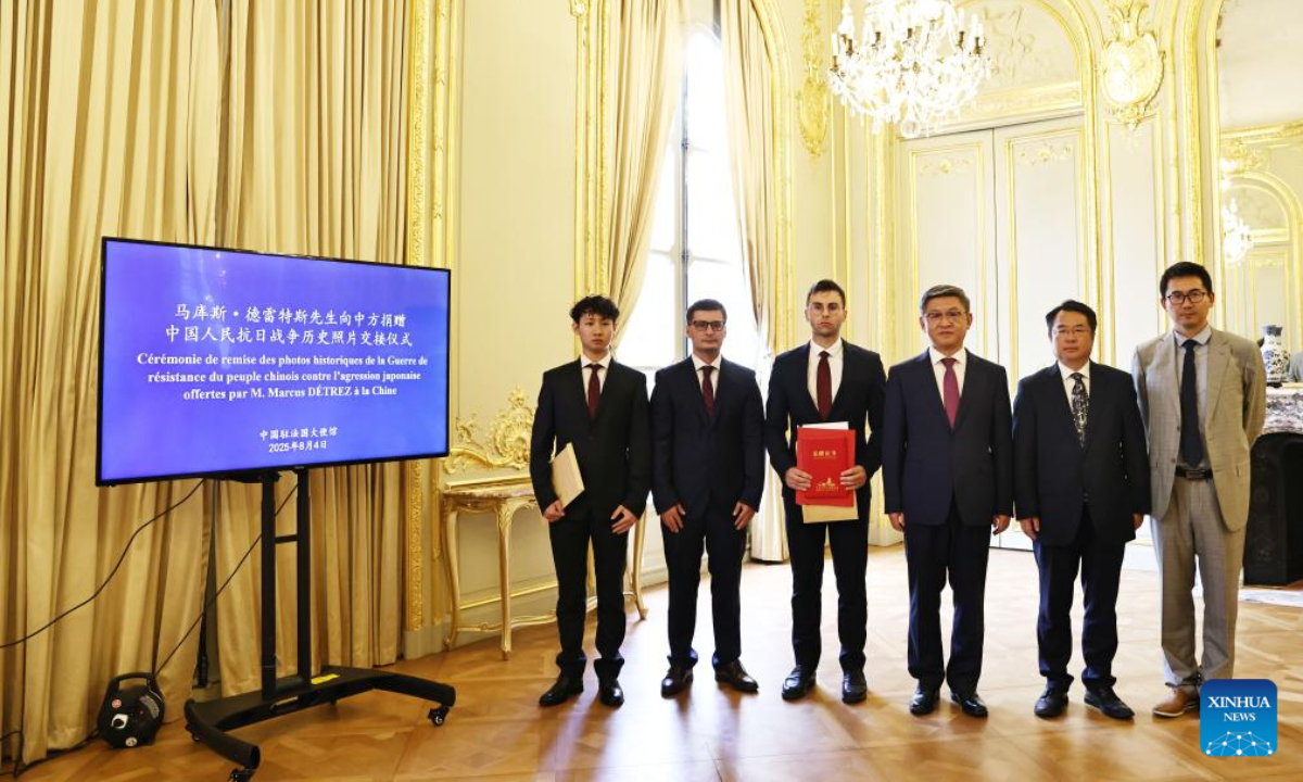 This photo taken on Aug 4, 2025 shows a ceremony for the handover of historical photos taken during the Chinese People's War of Resistance against Japanese Aggression, donated by Marcus Detrez (3rd L), at the Chinese Embassy in Paris, France, Aug 4, 2025. A ceremony for the handover of historical photos taken during the Chinese People's War of Resistance against Japanese Aggression, donated by Marcus Detrez, was held at the Chinese Embassy in France on Monday evening.

During the event, Chen Dong, minister at the Chinese Embassy in France, presented a donation certificate and a letter of thanks from the Shanghai Songhu Memorial Hall for the War of Resistance Against Japanese Aggression to Detrez, who had donated 618 historical photographs collected by his grandfather, Roger-Pierre Laurens. (Xinhua/Gao Jing)