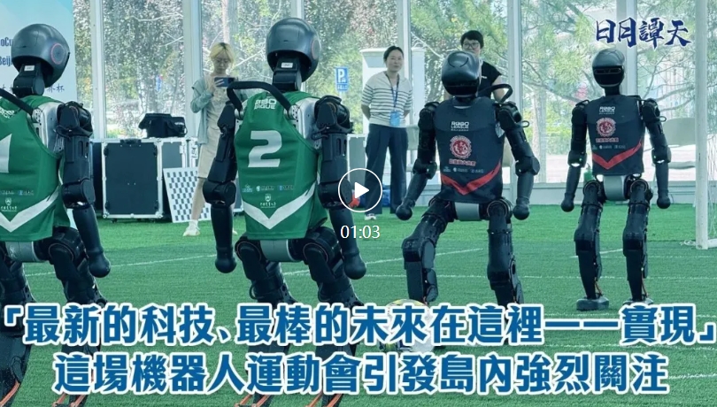 微信截图_20250819114414.png