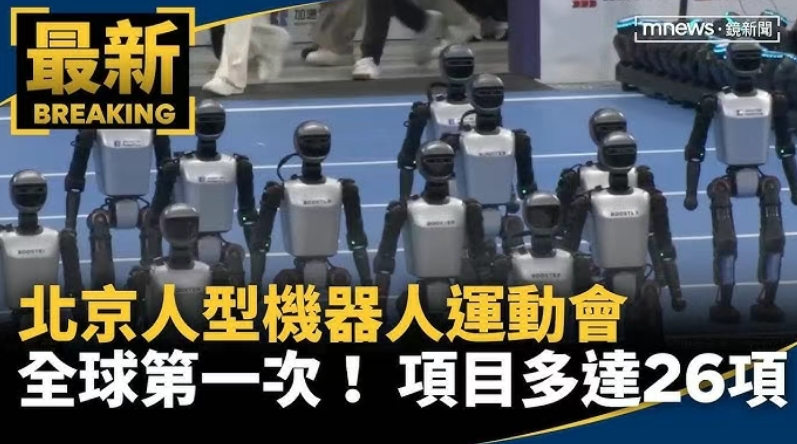微信截图_20250819114456.png