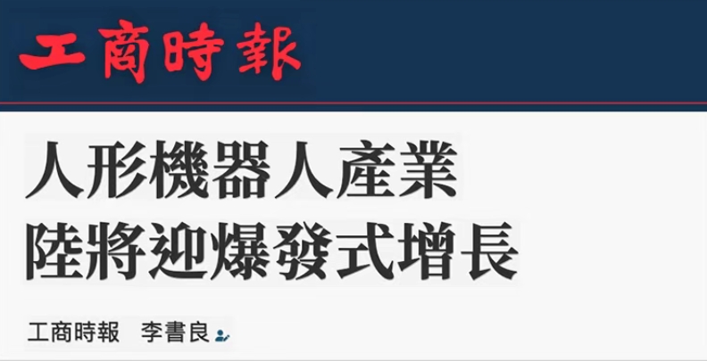 微信截图_20250819114505.png